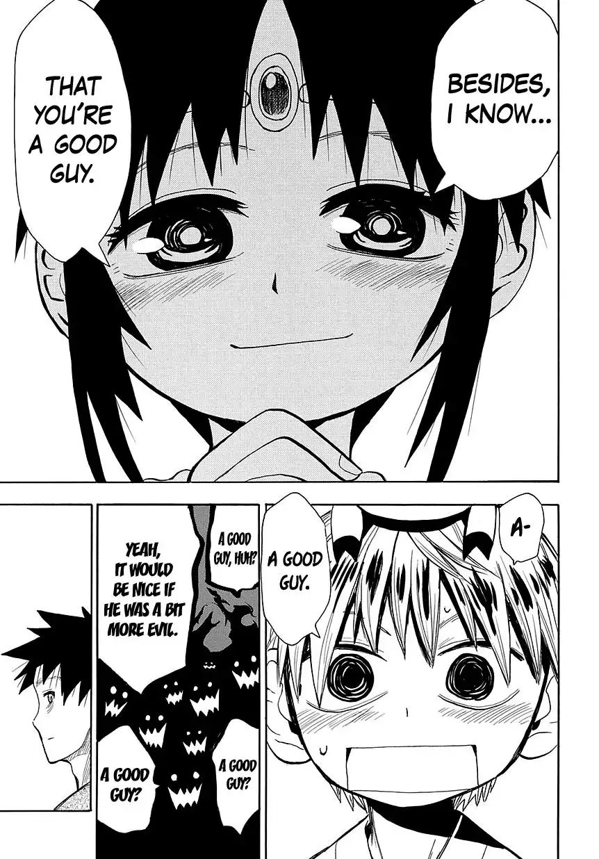 Sengoku Youko Chapter 44 19